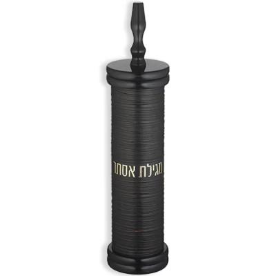 מגילת אסתר ספרדי קוטר 9 ס"מ עץ + פיו קווים עם פלקטה 31 ס"מ