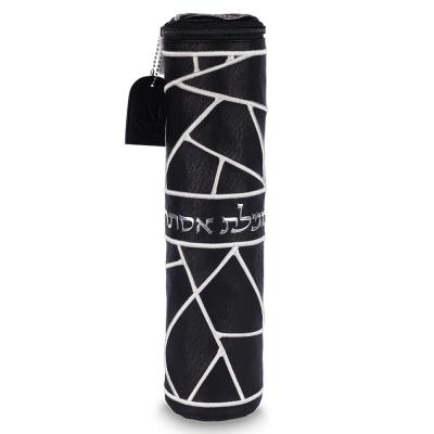 תיק למגילת אסתר פיו שחור 31 ס"מ