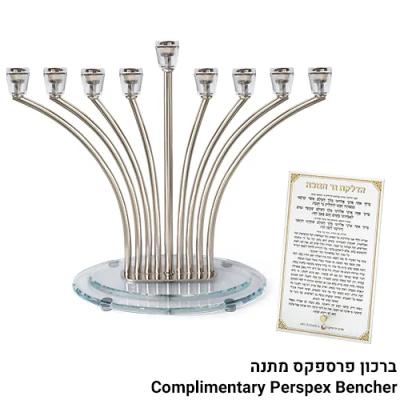 חנוכייה "אור הזהב" כסף קנים קריסטל כסף בסיס קריסטל 32 ס"מ