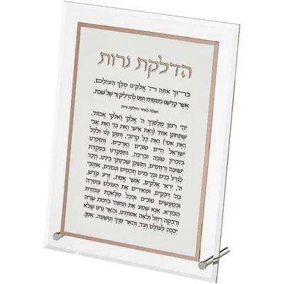 הדלקת נרות PU ואקריליק עומד 25X18.5 ס"מ