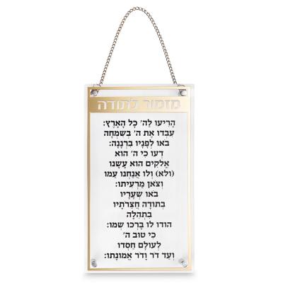 הדלקת נרות מלבן אקריליק מסגרת זהב