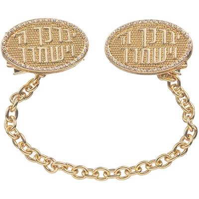 קליפס לטלית גימור זהב עם שרשרת 21 ס"מ