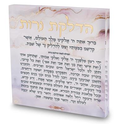 הדלקת נרות אקריליק 21 ס"מ - דגם שיש ורוד