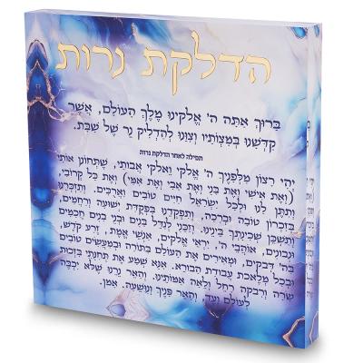 הדלקת נרות אקריליק 21 ס"מ - דגם שיש תכלת