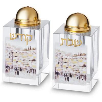 מלחיה קריסטל