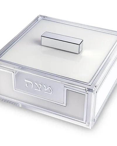 כלי למצה מהודר מאקריליק כיתוב כסף 22x26 ס"מ