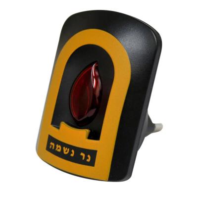 נר נשמה מהודר מק"ט 9012 5X7 ס"מ