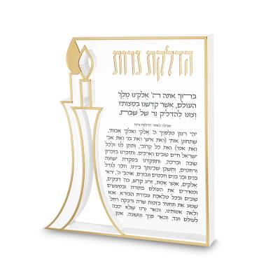 הדלקת נרות אקריליק בלוק עם עיצוב נרות מובלטים זהב 23X20 ס"מ