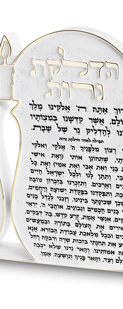 הדלקת נרות פולימר בטון בלוק 23.5*18.5 ס"מ