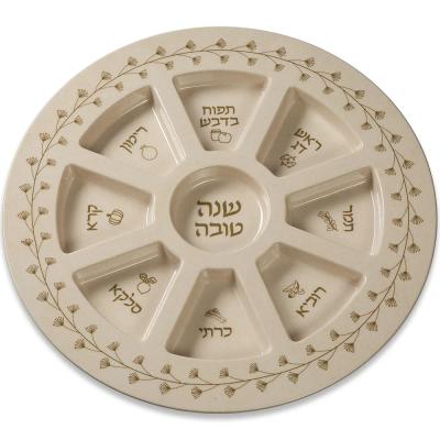 צלחת מלמין מהודרת לראש השנה פרחים 35 ס"מ