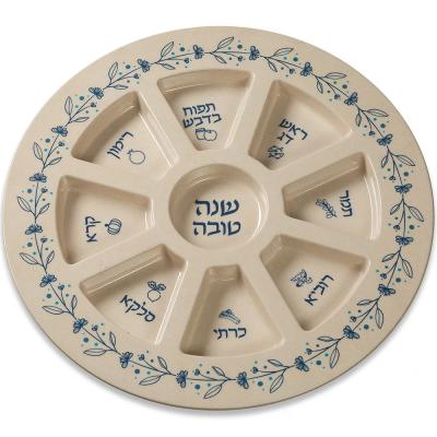 צלחת מלמין מהודרת לראש השנה עלים כחול 35 ס"מ