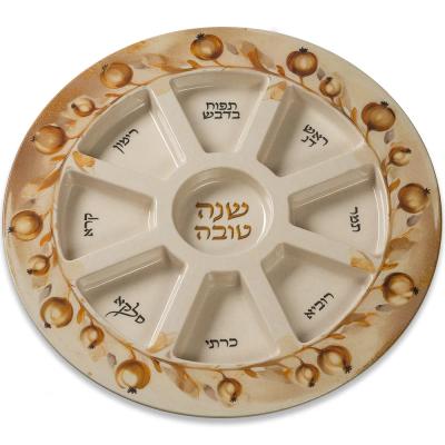 צלחת מלמין מהודרת לראש השנה ציור רימונים 35 ס"מ