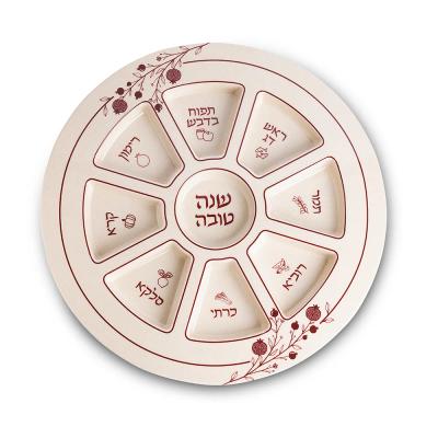 צלחת מלמין מהודרת לראש השנה רימונים בורדו 35 ס"מ