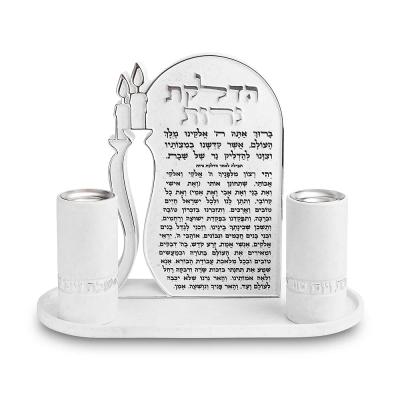 סט פולימר בטון מגש עם ברכת הדלקת נרות וזוג פמוטים מהודרים