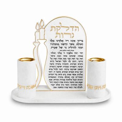 סט פולימר בטון מגש עם ברכת הדלקת נרות וזוג פמוטים מהודרים