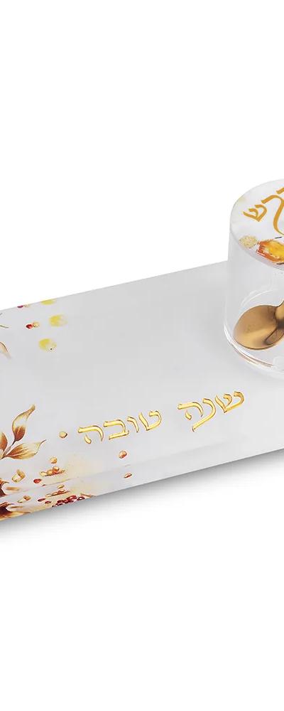 סט מגש וכלי לדבש מאקריליק - שנה טובה זהב