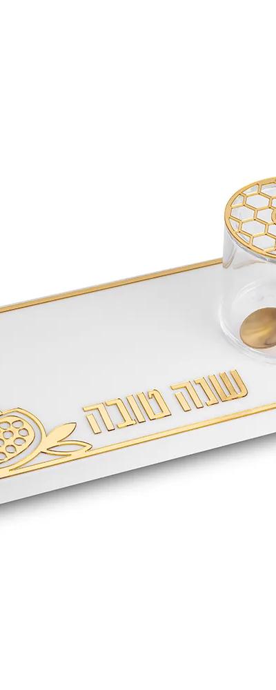 סט מגש וכלי לדבש מאקריליק - רימון שנה טובה זהב