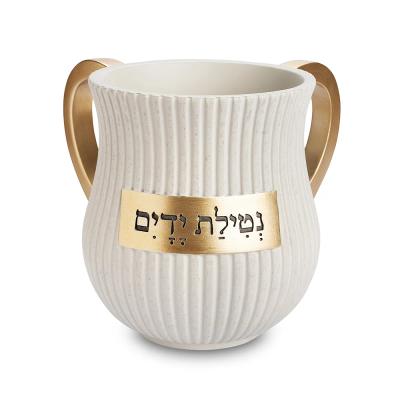 נטלה מהודרת מפולימר גוון בטון בז' 13 ס"מ