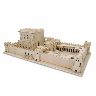 פאזל עץ תלת מימד "בית מקדש" 26x15x10 ס"מ