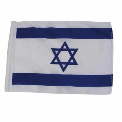 דגל ישראל בד 150 * 220 ס"מ