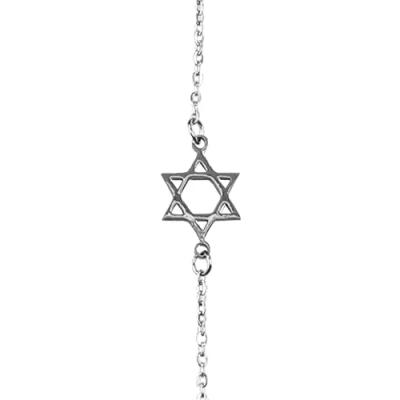 צמיד סטיינלס מוכסף 22 ס"מ מגן דוד 1.5 ס"מ