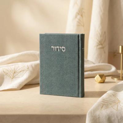סידור מבד טוויד – צבע ירוק מרווה