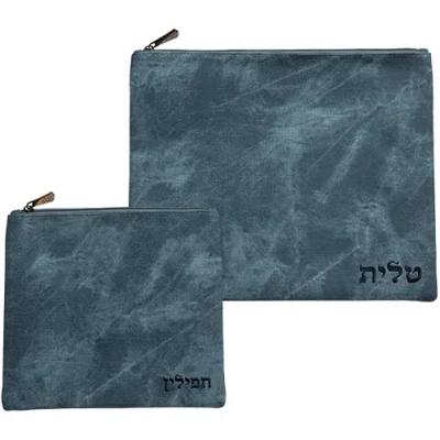 סט תפילין מעור דמוי עור 36*29 ס"מ עם רקמה