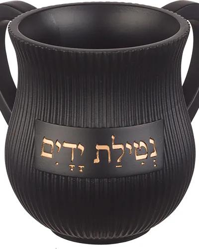 נטלה מהודרת מפולימר 14 ס"מ