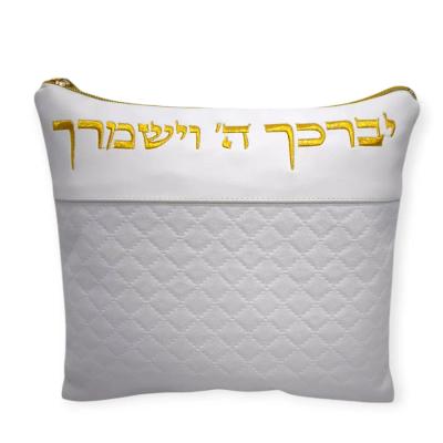 כיסוי לטלית חלאקה לבן רקמה בצבע זהב