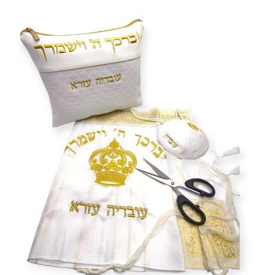 סט חלאקה פרימיום דגם כתר רקמה בזהב