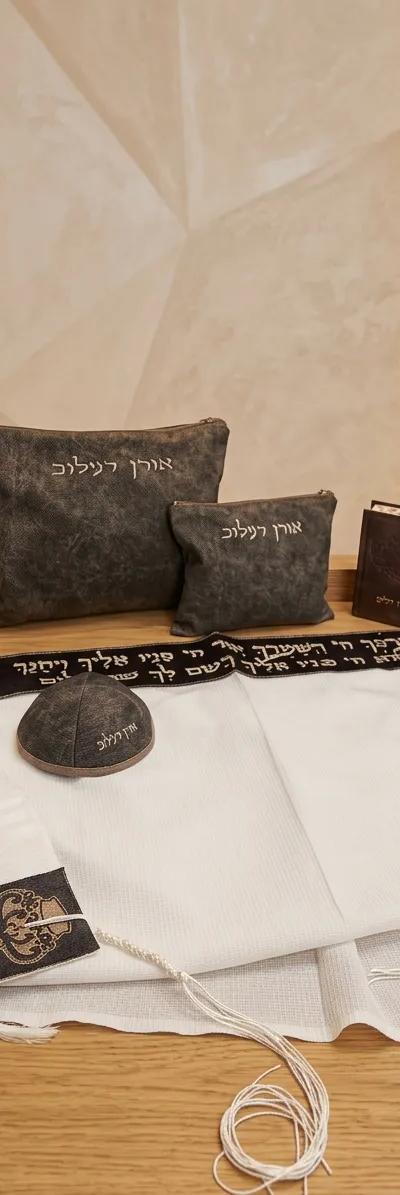 מארז לחתן - דמוי עור שחור