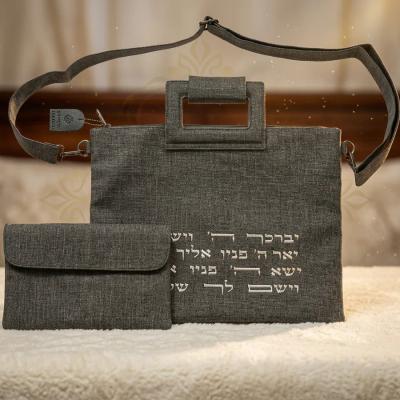 תיק מפואר לטלית דמוי עור עם "ויברכך" 38X31 ס"מ