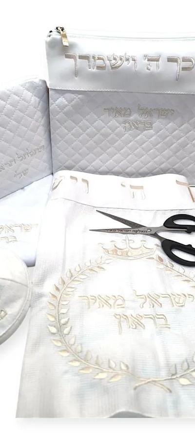 סט חלאקה פרימיום דגם פרי רקמה בקרם