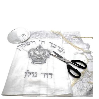 סט חלאקה קלאסי דגם כתר רקמה כסופה