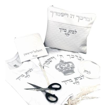 סט חלאקה פרימיום דגם כתר רקמה בכסף וציצית גופיה