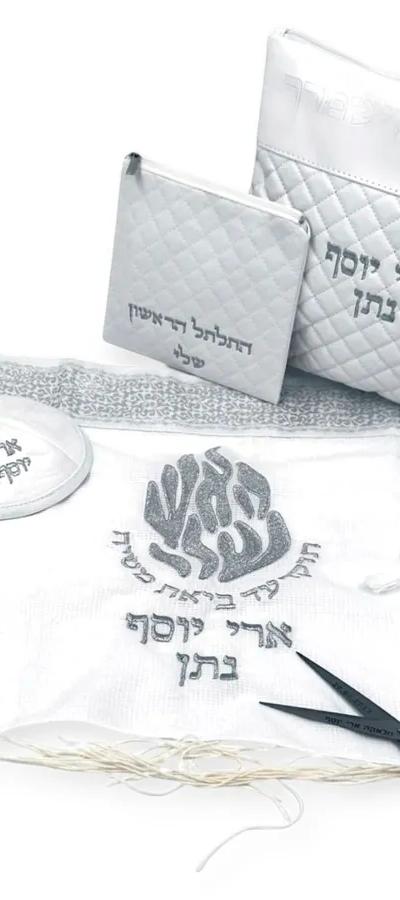 סט חלאקה פרימיום דגם האש שלרקמה בכסף