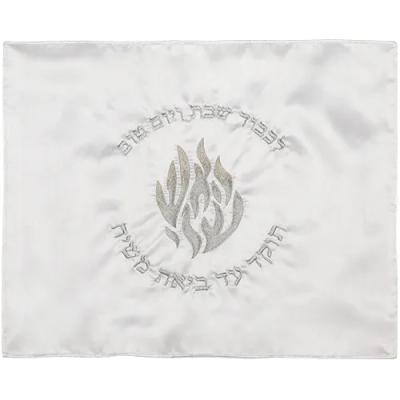 כיסוי חלה לבן רקמה כסף 51x41 ס"מ