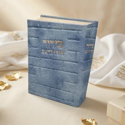 סידור כותל לגבר ג'ינס תכלת בהיר הטבעה בכסף