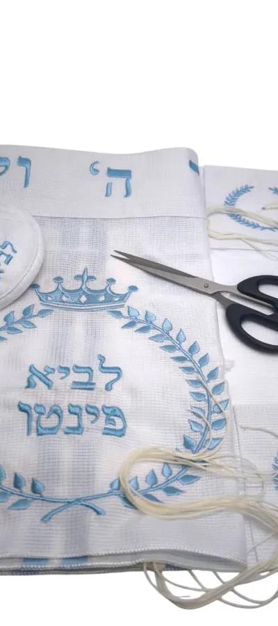 סט חלאקה קלאסי דגם פרי רקמה בצבע תכלת