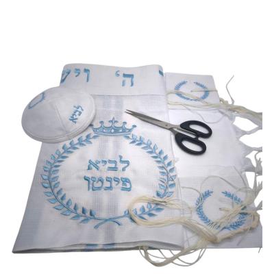 סט חלאקה קלאסי דגם פרי רקמה בצבע תכלת