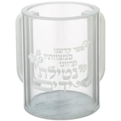 נטלה אקריליק מהודרת שקופה עם אותיות בולטות 12 ס"מ