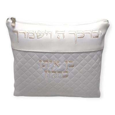 כיסוי לטלית חלאקה לבן רקמה בצבע שמנת