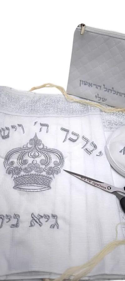סט חלאקה קלאסי דגם כתר רקמה כסופה חריטה על המספריים ונרתיק לתלתל