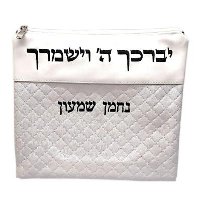 כיסוי לטלית חלאקה לבן רקמה שחורה