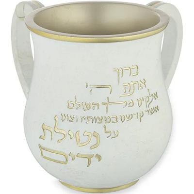 כוס כביסה פולימרית 14 ס"מ