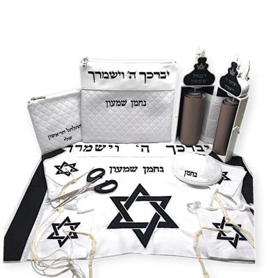 סט חלאקה פרימיום דגם כתר מגן דוד רקמה שחורה