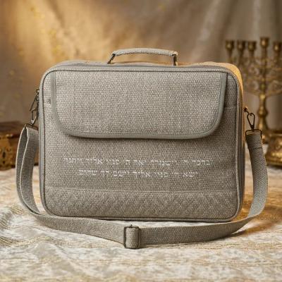 תיק מפואר לטלית תפילין עם ידית שחור 31X41 ס"מ