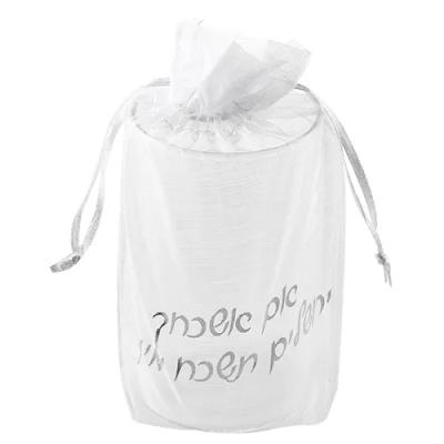 כוס לחתן 10 ס"מ - עם הכיתוב "אם אשכך"
