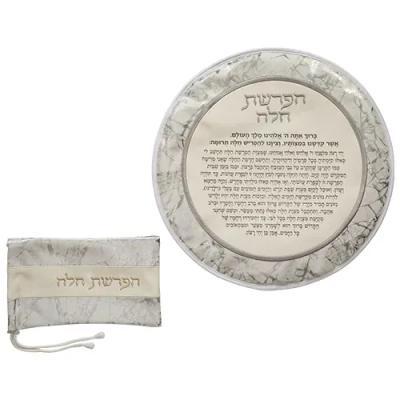 סט "הפרשת חלה" מעור מלאכותי 40 ס"מ