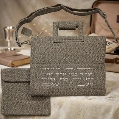 תיק מפואר לטלית דמוי "פשתן" 31X38 ס"מ